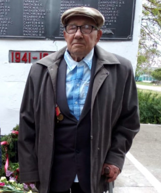 Артемов Василий Лукьянович