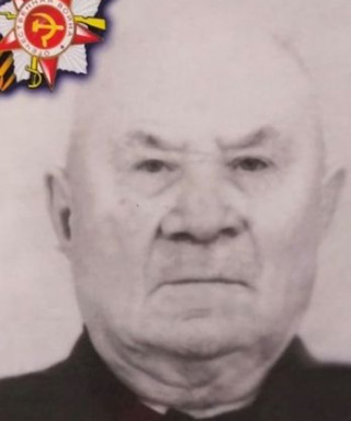 Мартынов Иван Филиппович