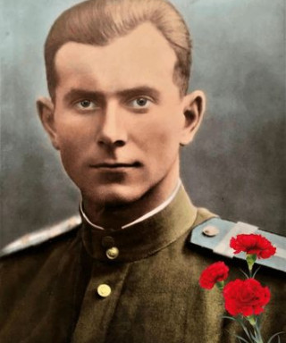 Басов Иван Вячеславович