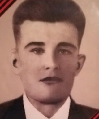 Найко Иван Дмитриевич