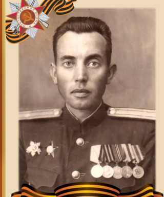 Липенко Николай Прокофьевич