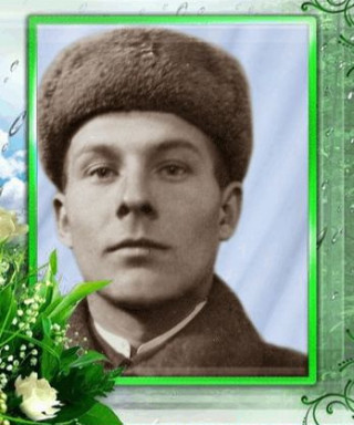 Лисицын Иван Илларионович