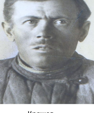 Пахомов Пётр Георгиевич