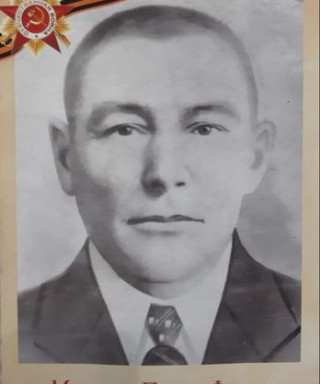 Музуров Павел Фомич