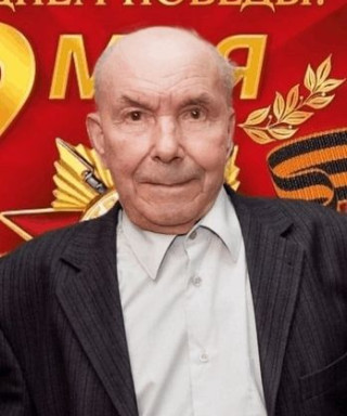 Дубков Алексей Тихонович