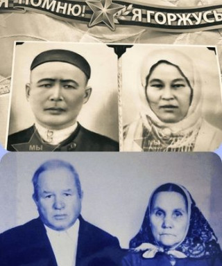 Загретдиновы Тухватуллины Мифтахитдин Гайн