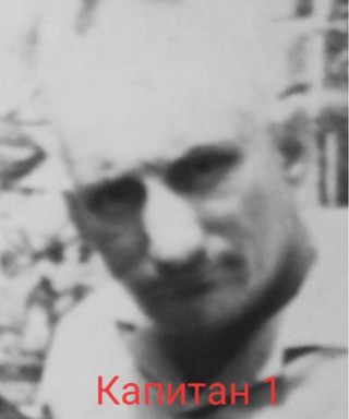 Кучеренко Федор Иванович