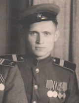 Козлов Владимир Фёдорович