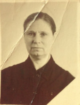 Сошнева Пелагея Ивановна