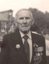 Головистиков Сергей Иванович