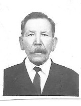 Петров Иван Петрович