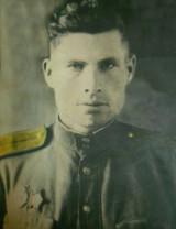 Мироненко Николай Николаевич