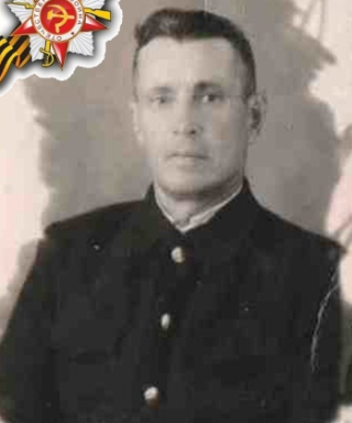 Горбиков Василий Иванович