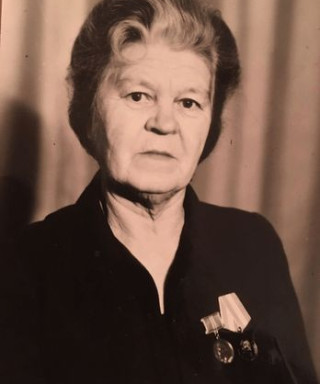 Захарова Александра Тимофеевна