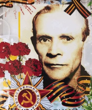 Бушковский Иван Александрович