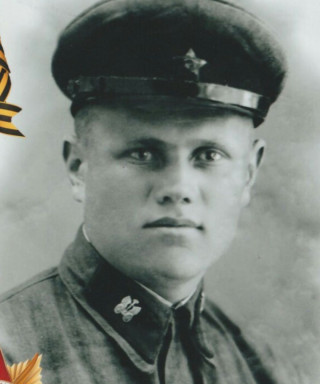 Захаров Иван Яковлевич