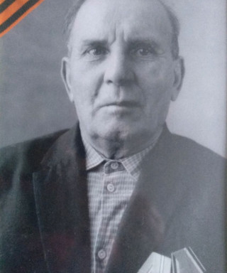 Данильченко Роман Егорович