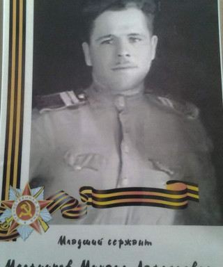 Мельников Михаил Ларионович