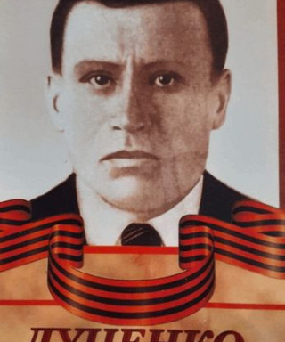 Луценко Николай Митрофанович