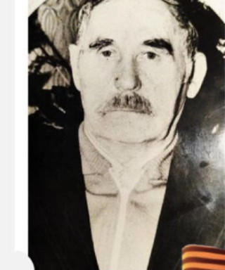 Казаков Степан Прокопьевич