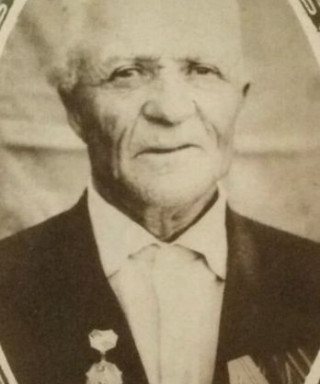 Димаков Афонасий Васильевич