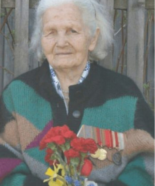 Бажукова Зоя Васильевна