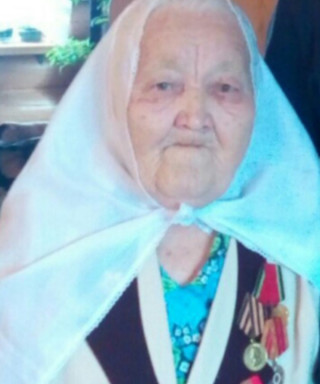 Касимова Адия Ситдыковна