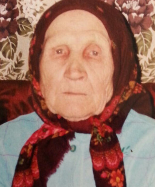 Горбушина Устиния Афанасьевна