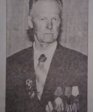 Парамонов Александр Иванович