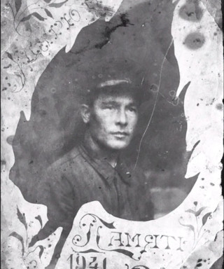 Горбунов Иван Степанович