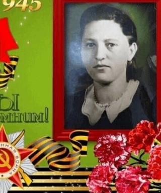 Аркушевская Варвара Порфировна