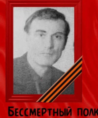 Благих Пётр Михайлович