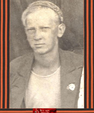 Вершинин Владимир Ильич