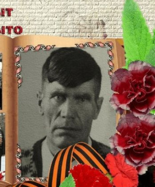 Аршанов Степан Николаевич