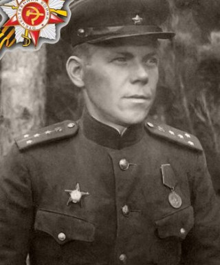 Кисляков Алексей Леонидович