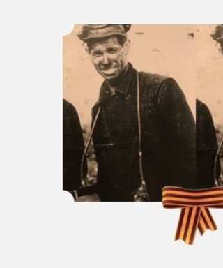 Казачанский Владимир Павлович