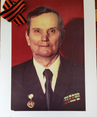 Громов Валентин Михайлович