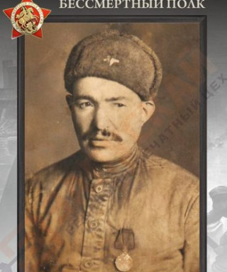 Алимурадов Султан Али