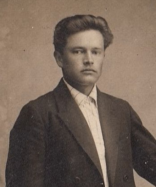 Кутасин Василий Иванович