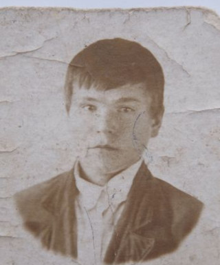 Максимов Сергей Николаевич