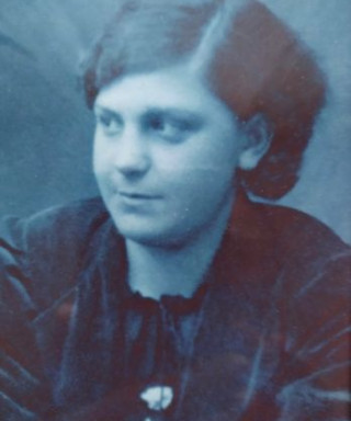 Илько Вера Ивановна