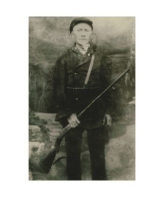 Курбатов Владимир Иванович