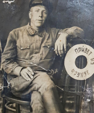 Львов Иван Сергеевич