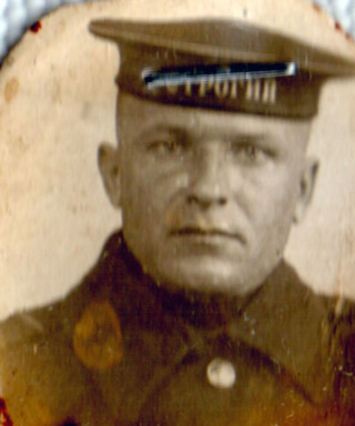 Котюх Иван Иванович