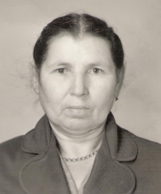 Ермакова Александра Дмитриевна