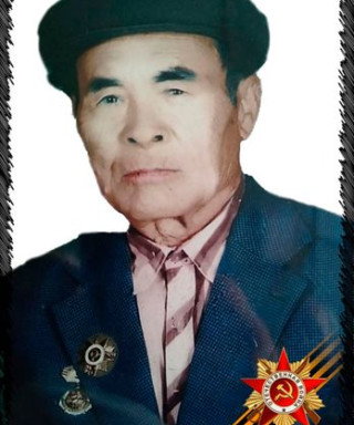 Кучимов Абди