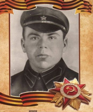 Ширшов Пётр Андреевич