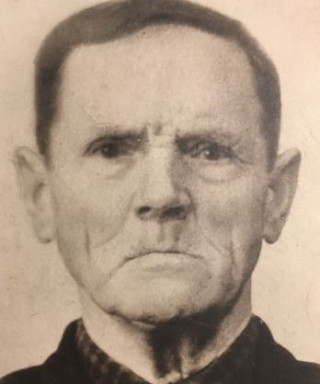 Бизин Алексей Кириллович