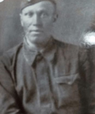 Ерополов Андрей Афанасьевич