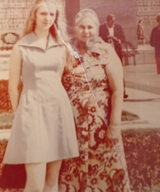 Кофан Мотрена Денисовна